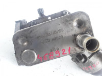 HLADNJAK ULJA 47028 BMW X5 E70 2007-10