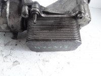HLADNJAK ULJA  FORD FOCUS 2011-2014