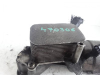 HLADNJAK ULJA  PEUGEOT 307 2005-2009