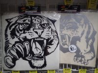 Naljepnica Tigar / Puma više veličina i boja