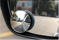 Ogledalo za mrtvi kut