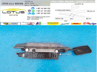Renault Koleos 2008-električni mehanizam ručne kočnice (ostali dijelov