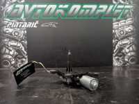 Renault Megane 4 motorič zadnjega brisača 287109757r