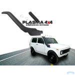 Snorkel za Ladu Niva