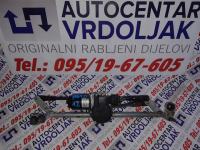 Skoda Rapid 2012/Skare brisaca s motoricem 5JB955113PL9