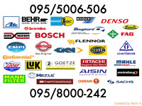 Svjećice i grijaći za sve vrste vozila**AKCIJA**