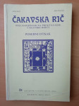 Čakavska rič - Posebni otisak - br. 1, 2007