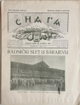Časopis Snaga br. 3. i 4./ 1928