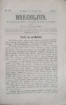 Dragoljub: God. I, broj 50/1867