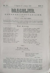 Dragoljub: God. I, broj 51/1867