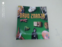 Drvo znanja 2002