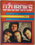 Džuboks 153/1982.