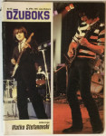 Džuboks glazbeni časopis broj 112/1981.