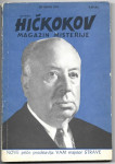 * HIČKOKOV MAGAZIN MISTERIJE - 5 primjeraka *