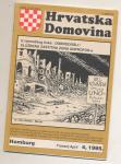 Hrvatska Domovina travanj 1995