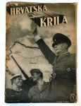 HRVATSKA KRILA ČASOPIS 1942. BROJ 1