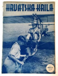 HRVATSKA KRILA ČASOPIS 1942. BROJ 14
