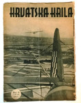 HRVATSKA KRILA ČASOPIS 1943. BROJ 12