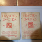 Hrvatska Smotra