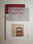 Hrvatski filatelist 3-2019 , Hrvatski savez filatelista