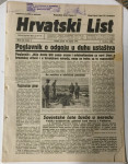 Hrvatski list 160/1942