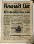 Hrvatski list 201/1942