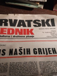 Hrvatski tjednik 10 i 11 mjesec 1971. pet brojeva LOT