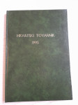 Hrvatski Tovarnik (god. II., broj 8.-11.) (1995.) (ODLIČNO STANJE)