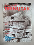 Hrvatski trenutak 1 (1995.) RIJETKO