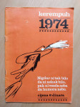 Hrvoje Hitrec - Kerempuh 1974.