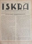 Iskra: God. I, broj 5/1930