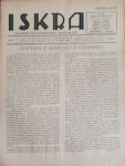 Iskra: God. I, broj 6/1930