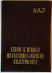 Kaj 9-10/1975. Izbor iz starije hrvatskokajkavske književnosti
