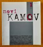Novi Kamov 1, 2001.