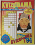 Kvizorama 118/1994.