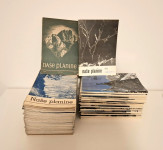 NAŠE PLANINE lot 85 brojeva u periodu 1949-1984 , časopis (glasilo) Pl