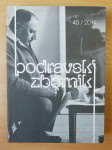 Podravski zbornik 40 / 2014.