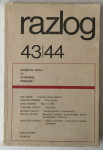 Razlog, Književna revija za suvremene probleme 43/44 9-10/1965.