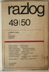 Razlog, Književna revija za suvremene probleme 49/50 5-6/1966.