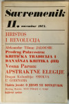 Savremenik godina XVII, knjiga XXXIV 11/1971.