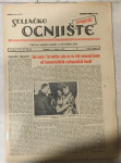 Seljačko ognjište 27/1942.