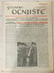 Seljačko ognjište 49/1942.