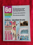 SIXSIGMA - magazin studenata Zagrebačke škole ekonomije i managementa