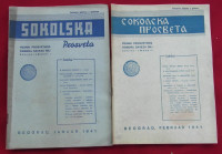 Sokolska prosveta časopisi iz 1941 godine