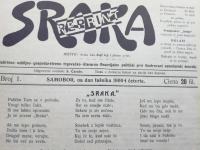 Sraka, fašnički list, Samobor 1904. - prvi broj REPRINT