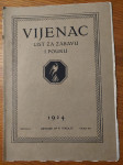 VIJENAC - list za zabavu i pouku 1924. / Knjiga III./6 = God.2