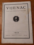 VIJENAC - list za zabavu i pouku 1924. / Knjiga III. = Broj 22