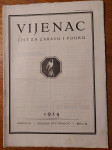 VIJENAC - list za zabavu i pouku 1924. / Knjiga III. = Broj 24.