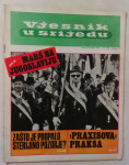 VJESNIK U SRIJEDU, gomilica časopisa iz 1972-1973