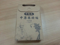 flasteri za mršavljenje